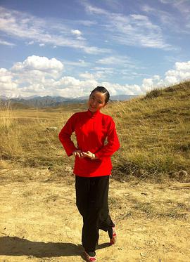 电影：花花尕妹