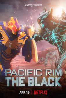 电影：环太平洋：黑色禁区第二季