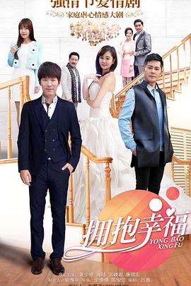 电影：恰似你的阳光