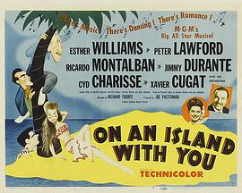 电影：出水红莲