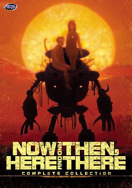 电影：此时此刻的我