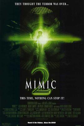 电影：变种DNA 2