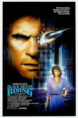 电影：银弹霹雳