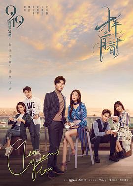 电影：十年三月三十日