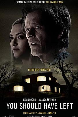 电影：你本应离开