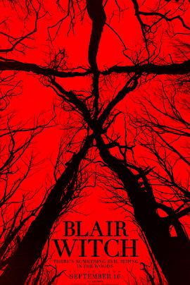 电影：布莱尔女巫