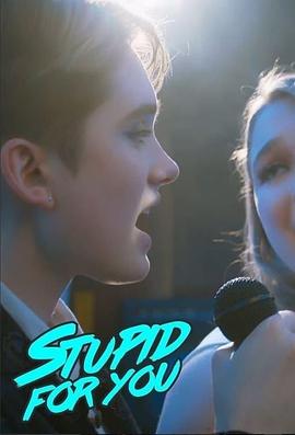 电影：重启乐队的女孩