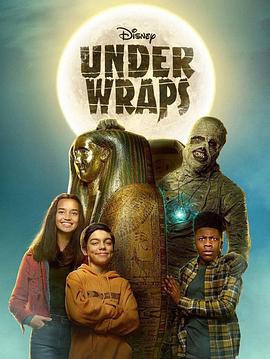 电影：木乃伊历险记