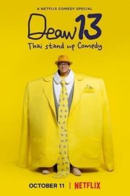 电影：DEAW 13：泰式单口喜剧