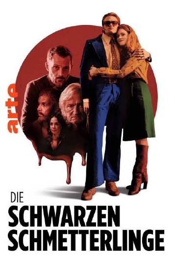 电影：暗黑蝴蝶(2022)