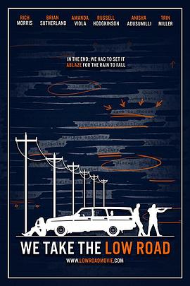 电影：医无可就