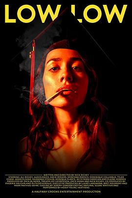 电影：人生低谷