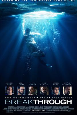 电影：不可能的事