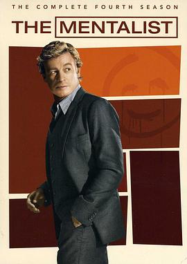 电影：超感神探第四季