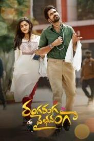 电影：万丈光芒的爱