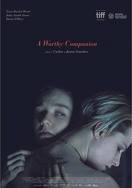 电影：激情伴侣