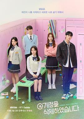 电影：@账号已删除