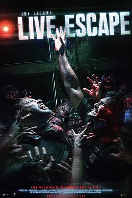 电影：Live Escape