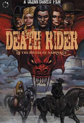 电影：吸血鬼之死亡骑士