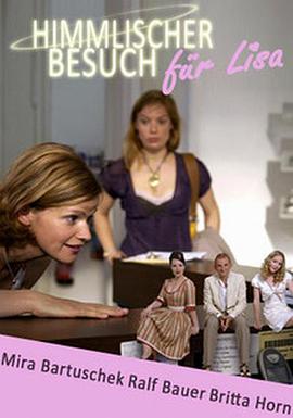 电影：丽莎的天使