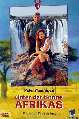 电影：忆起非洲