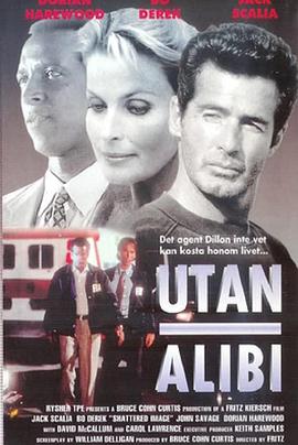 电影：撕裂惊爆点