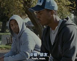 电影：成年之殇