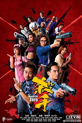 电影：杀手国语