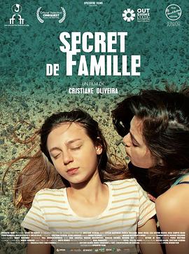 电影：乔安娜的第一次死亡