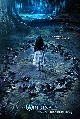 电影：初代吸血鬼第四季