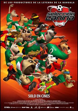 电影：神犬世界杯