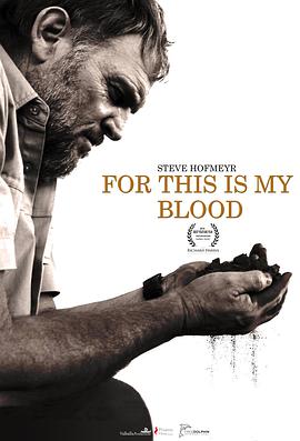 电影：悲泣之地