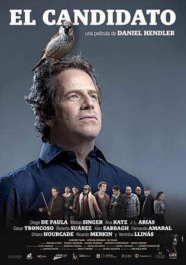 电影：候选人
