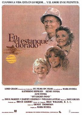 电影：金色池塘