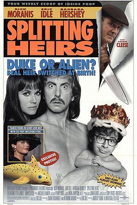 电影：狼兄鼠弟