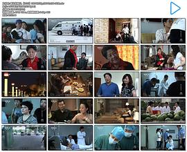 电影：医生的假日