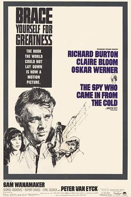 电影：柏林谍影