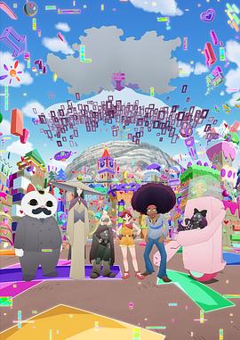 电影：幽零幻镜