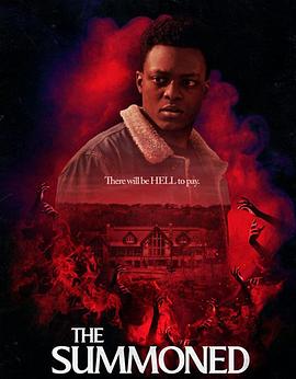 电影：召唤之物