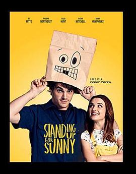 电影：为了桑尼加油