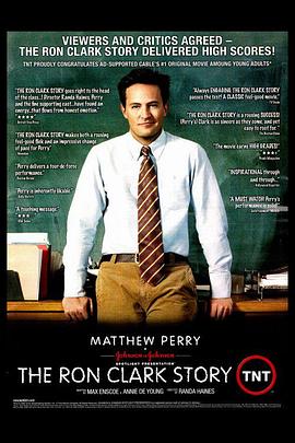 电影：热血教师