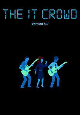 电影：IT狂人第四季