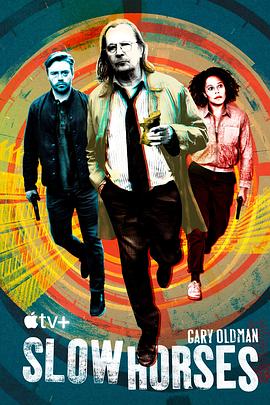 电影：流人第三季