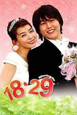 电影：爱的呼唤