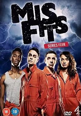 电影：超能少年第四季