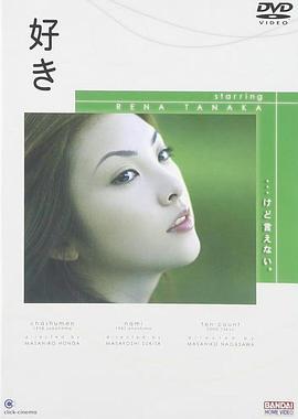 电影：クリックシネマ 好き