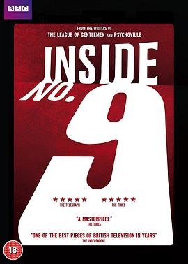 电影：9号秘事第九季