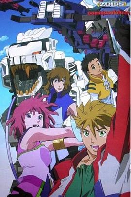 电影：机兽新世纪：零