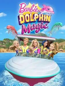 电影：芭比之海豚魔法