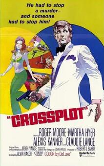 电影：七海游侠破谍网